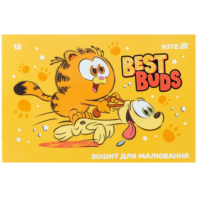 Набір альбомів для малювання Kite Garfield 12 аркушів A4 на скобі 20 шт (GF25-241) - Фото 3 Набір альбомів для малювання Kite Garfield 12 аркушів A4 на скобі 20 шт (GF25-241) - зображення 3