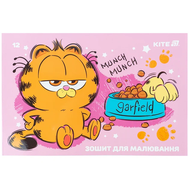 Набір альбомів для малювання Kite Garfield 12 аркушів A4 на скобі 20 шт (GF25-241) - Фото 5 Набір альбомів для малювання Kite Garfield 12 аркушів A4 на скобі 20 шт (GF25-241) - зображення 5