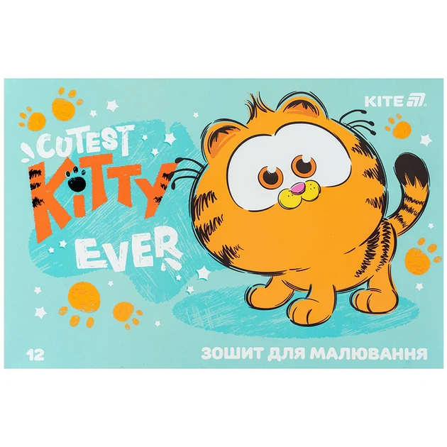 Набір альбомів для малювання Kite Garfield 12 аркушів A4 на скобі 20 шт (GF25-241) - Фото 7 Набір альбомів для малювання Kite Garfield 12 аркушів A4 на скобі 20 шт (GF25-241) - зображення 7