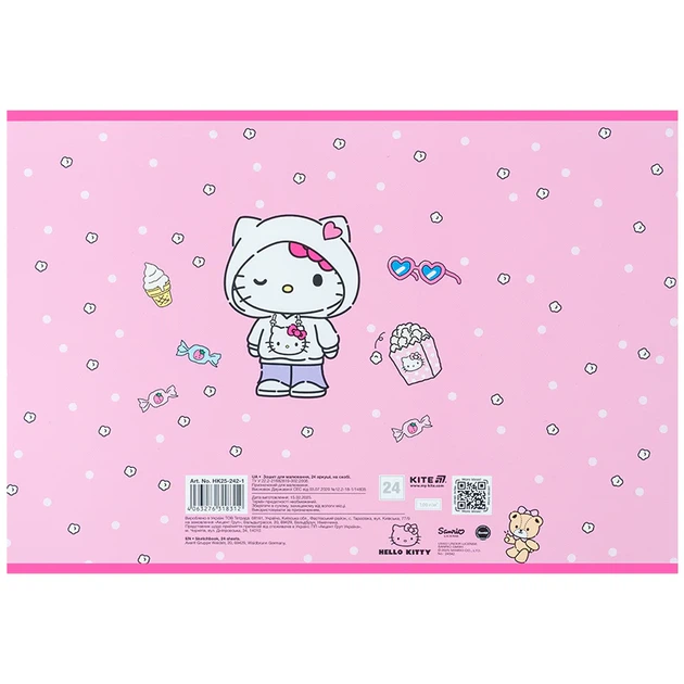 Набір альбомів для малювання Kite Hello Kitty 24 аркуші A4 на скобі 12 шт (HK25-242-1) - зображення 8