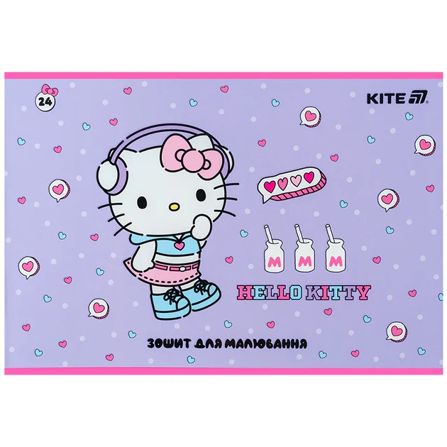 Набір альбомів для малювання Kite Hello Kitty 24 аркуші A4 на скобі 12 шт (HK25-242-1) - зображення 9