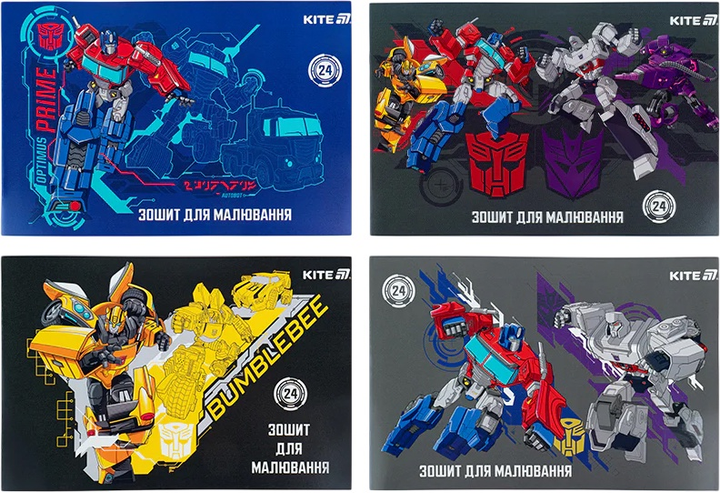 Набір зошитів для малювання Kite Transformers 24 аркуші A4 на скобі 12 шт (TF25-242) - зображення 1