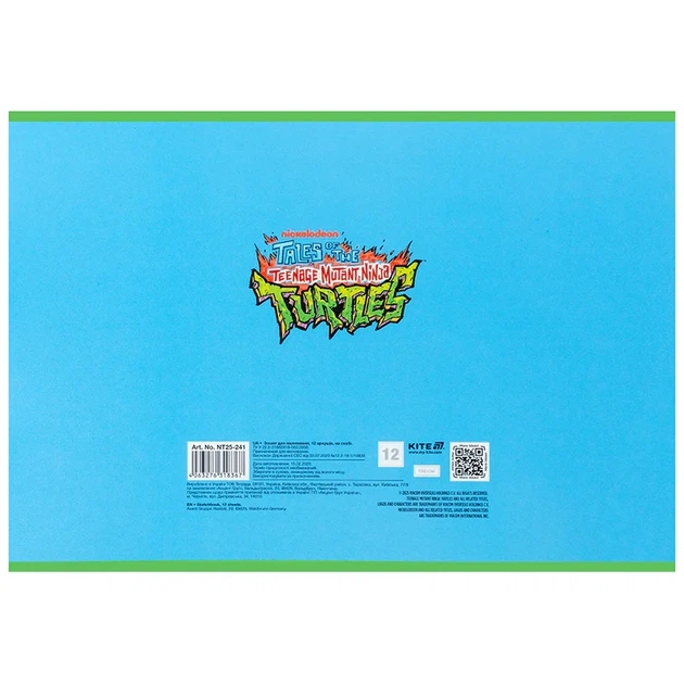Набір альбомів для малювання Kite Ninja Turtles 12 аркушів A4 на скобі 20 шт (NT25-241) - зображення 6