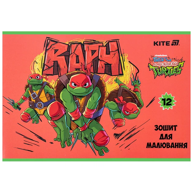 Набір альбомів для малювання Kite Ninja Turtles 12 аркушів A4 на скобі 20 шт (NT25-241) - зображення 7