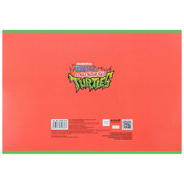 Набір альбомів для малювання Kite Ninja Turtles 12 аркушів A4 на скобі 20 шт (NT25-241) - зображення 8