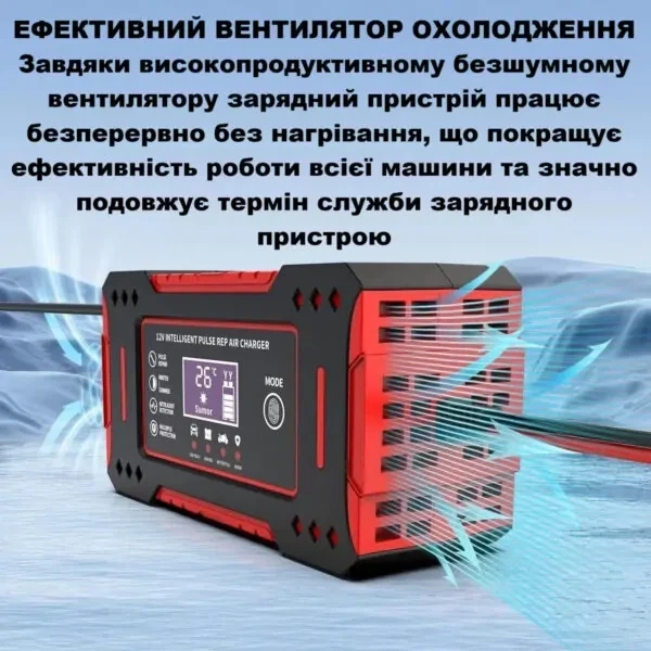 Автоматическое импульсное зарядное устройство для автомобильного аккумулятора 12V 6А - изображение 4