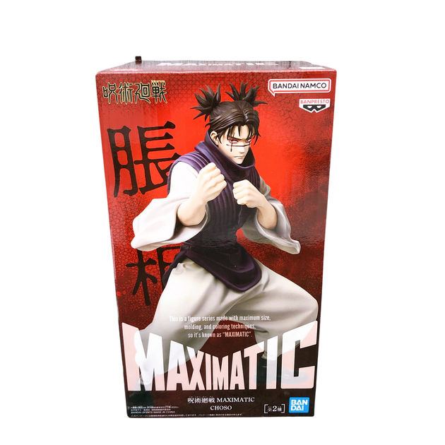Фигурка Bandai Spirits MAXIMATIC Choso Jujutsu Kaisen Чосо