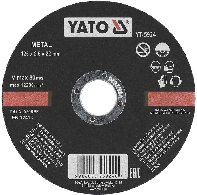 Tarcze do cięcia metalu YATO 125 x 2.5 mm YT-5924 (5906083959240) - obraz 1