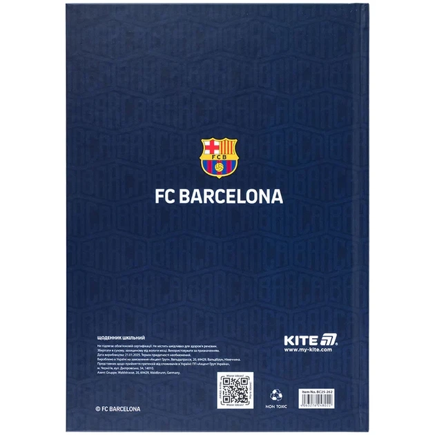 Щоденник шкільний Kite FC Barcelona тверда обкладинка BC25-262 - зображення 8