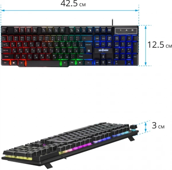 Клавиатура Defender Mayhem gk-360dl usb rgb - изображение 6