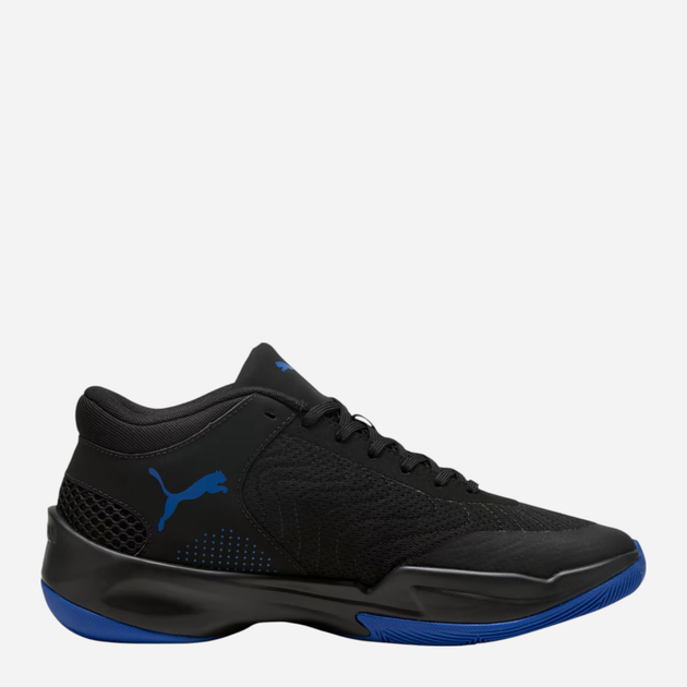 Buty do koszykówki męskie Puma Court Pro 2 31218005 42.5 (8.5UK) Czarne (4069156615540) - obraz 3