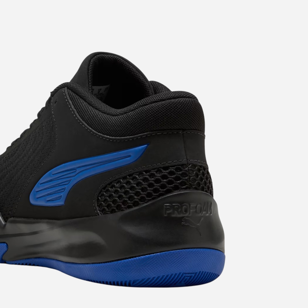 Buty do koszykówki męskie Puma Court Pro 2 31218005 42.5 (8.5UK) Czarne (4069156615540) - obraz 6