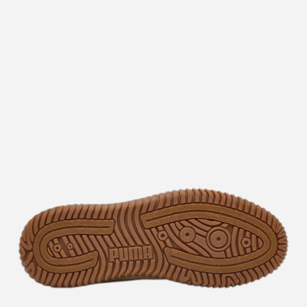Sneakersy damskie do kostki Puma Club Kayzer Animal Flair 40271701 36 (3.5UK) Beżowe (4069156912465) - obraz 5