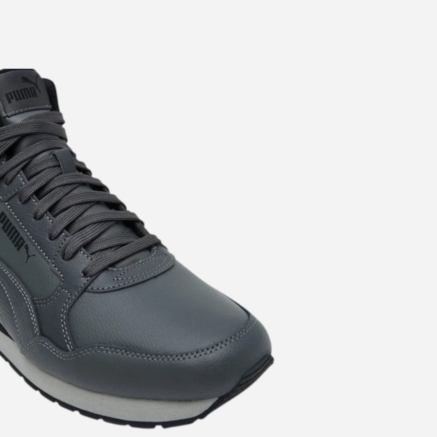 Trzewiki męskie krótkie Puma ST Runner v4 Mid 40289303 45 (10.5UK) Szare (4069156944350) - obraz 5