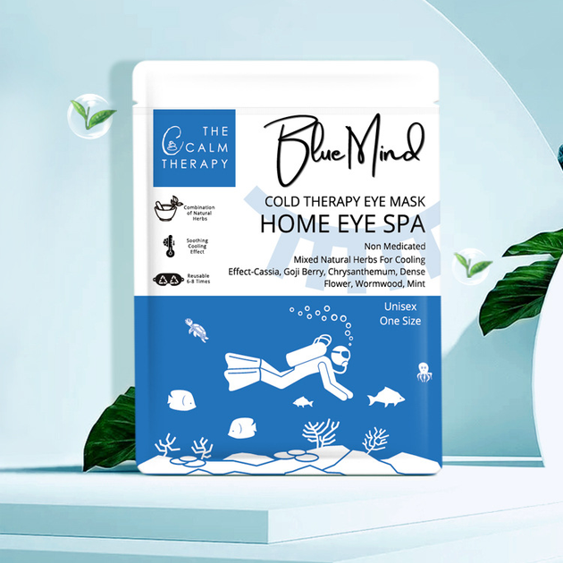 Охлаждающие 2 маски для глаз из натуральных растительных компонентов, Blue Mind, синие - изображение 6