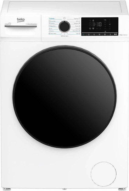 Стиральная машина с сушкой BEKO BMM5DFO5741W - Фото 7 Стиральная машина с сушкой BEKO BMM5DFO5741W - изображение 7