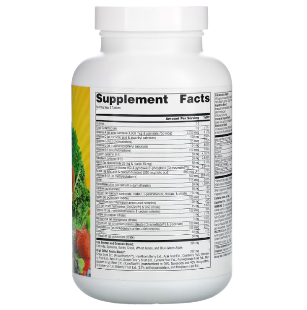 Мультивітаміни та мінерали Source Naturals Life Force Green Multiple 45 таблеток в упаковці (ARE-575057) - зображення 2