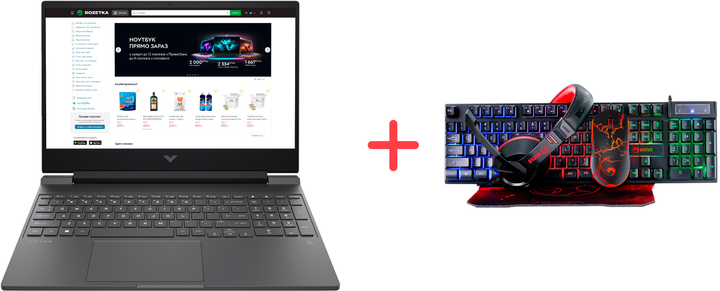 Ноутбук HP Victus Gaming Laptop 15-fa2703ua (BF1H1EA) Mica Silver / 15.6" IPS 144 Гц / Intel Core i5-13420H / RAM 16 ГБ / SSD 512 ГБ / RTX 2050, 4 ГБ + Комплект дротовий Marvo CM409 USB Black у подарунок! - зображення 1