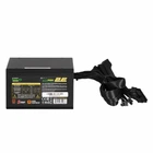 Блок питания 2E Gaming Solid Power 2E-SP750BRSM-120 750W 1xMB 2xCPU 6xSATA 4xPCle - изображение 12