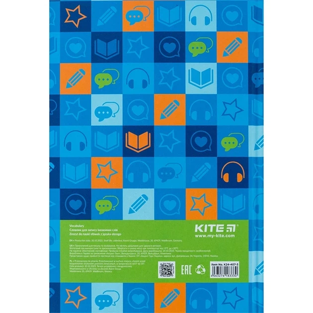 Словник для запису іноземних слів Kite Reading 60 аркушів K24-407-3 - Фото 8 Словник для запису іноземних слів Kite Reading 60 аркушів K24-407-3 - изображение 8
