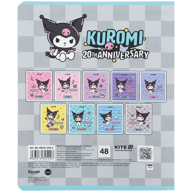 Зошит предметний Kite Kuromi 48 аркушів, клітинка, фізика HK25-240-2 - зображення 7