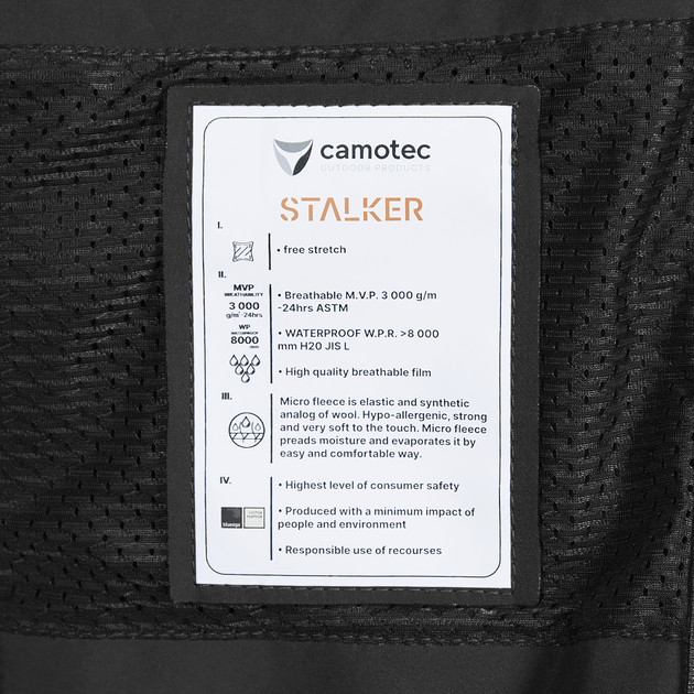 Жіноча куртка Stalker SoftShell Чорна (7442), XS - зображення 10
