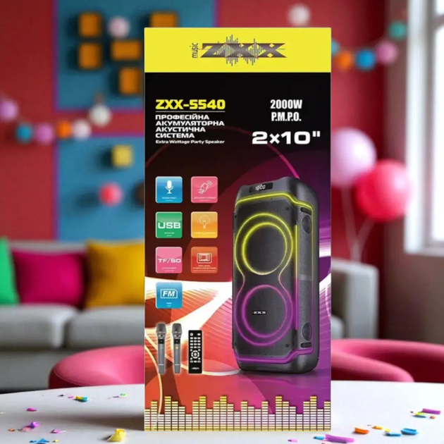 Акустична переносна колонка з LED-підсвіткою 100Вт XPRO DU-2x10 ZXX-5540 (49554-ZXX-5540_8652) - Фото 11 Акустична переносна колонка з LED-підсвіткою 100Вт XPRO DU-2x10 ZXX-5540 (49554-ZXX-5540_8652) - изображение 11
