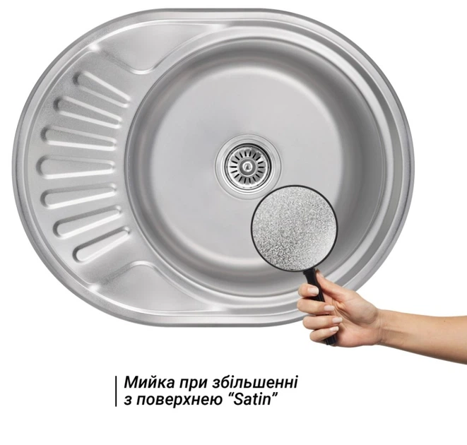 Кухонна мийка Brinex 5745 0,8 мм, врізна BRIN5745SAT08 - зображення 2