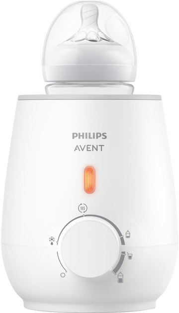 Podgrzewacz do butelek Philips AVENT SCF355/09 (8720689002158) - obraz 2
