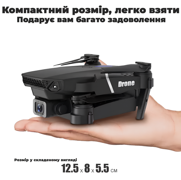 Радиоуправляемый квадрокоптер с камерой для обучения Черный - изображение 2