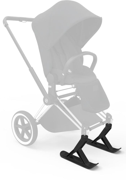 Narty do wózka Cybex 2.0 ta 4.0 519002901 (4058511625614) - obraz 2