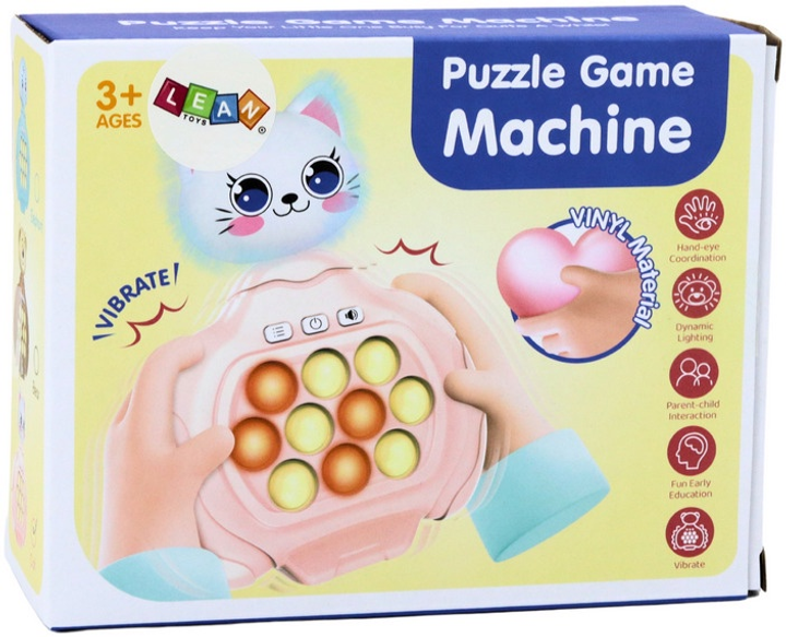 Сенсорна гра Lean Toys Pop-it Консоль Кошеня Рожева (5905991013266) - зображення 1
