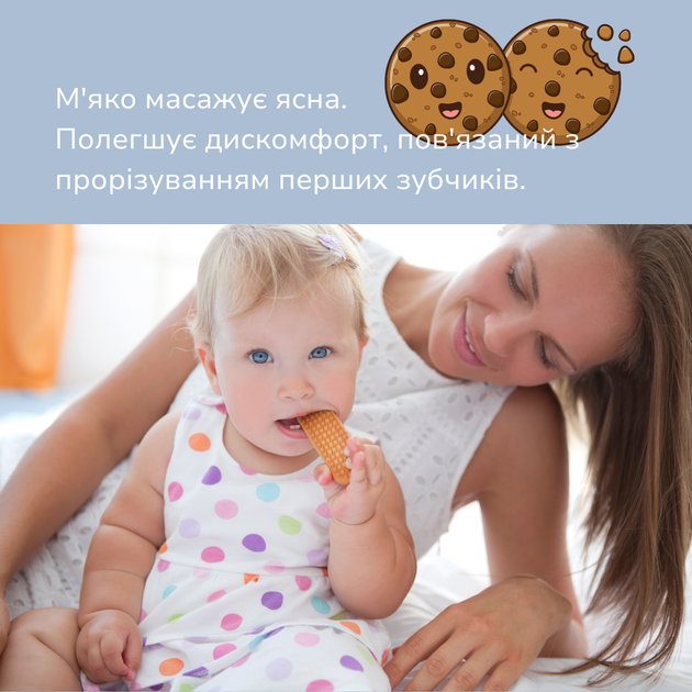 Натуральне печиво Good Gout BIO Бананові подушечки для дітей 8 місяців, 50 г - Фото 4 Натуральне печиво Good Gout BIO Бананові подушечки для дітей 8 місяців, 50 г - зображення 4