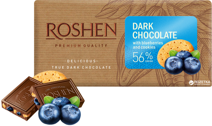 Шоколад Roshen чёрный с черникой и печеньем 56% 90 г (4823077620690 ...