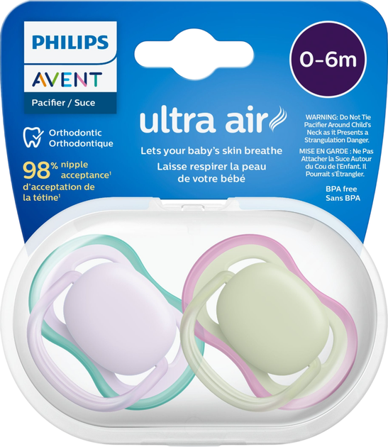 Пустушка Philips Avent Ultra Air 0-6 м SCF085/24 Фіолетова/Зелена 2 шт (8720689016216) - зображення 1