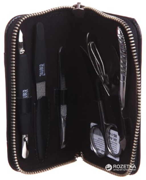 Маникюрный набор Zauber-manicure 5 предметов MS-114 (4004904011144 ...