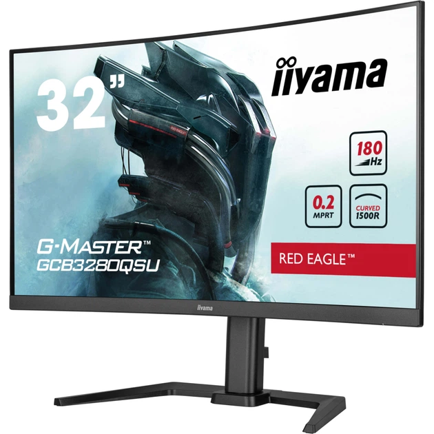Монітор iiyama GCB3280QSU-B2 - изображение 4