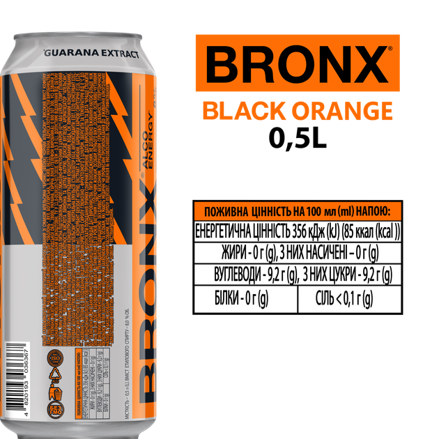 Упаковка слабоалкогольного энергетического напитка Bronx Black Orange 8% 0.5 л х 24 шт (4820193036367) - изображение 2