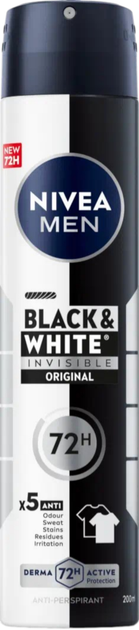 Zestaw kosmetyków do pielęgnacji ciała Nivea Men Gym Pack Żel pod prysznic 250 ml + Balsam po goleniu 100 ml + Dezodorant w sprayu 200 ml + Krem uniwersalny 75 ml + Kosmetyczka (8412300052573) - obraz 3