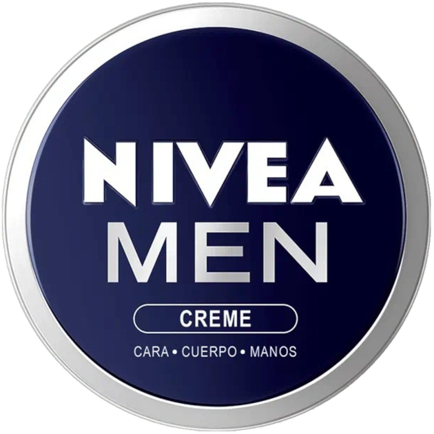 Zestaw kosmetyków do pielęgnacji ciała Nivea Men Gym Pack Żel pod prysznic 250 ml + Balsam po goleniu 100 ml + Dezodorant w sprayu 200 ml + Krem uniwersalny 75 ml + Kosmetyczka (8412300052573) - obraz 5