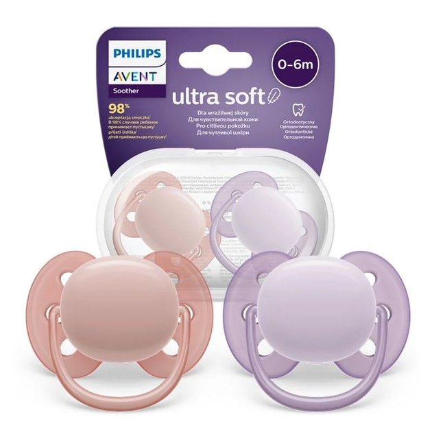 Smoczek Philips Avent Ultra Soft 0-6 m neutral SCF091/31 2 szt (8720689016582) - obraz 2