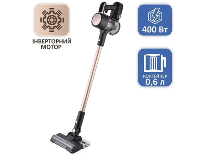 Вертикальний + ручний пилосос (2в1) Prime Technics PVS 425 - изображение 2
