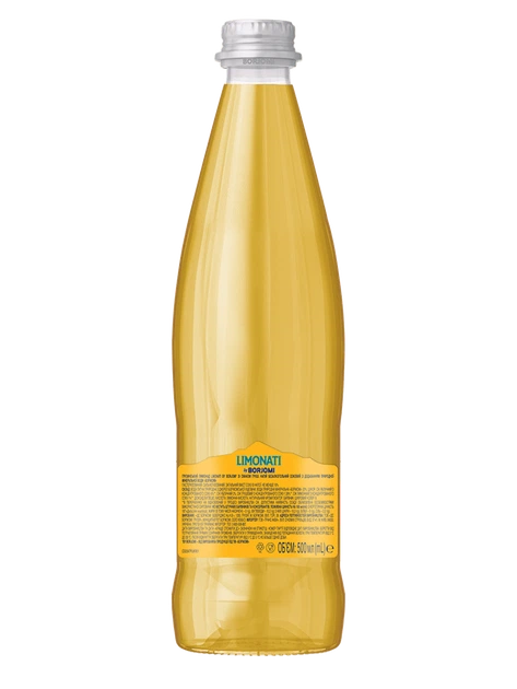 Упаковка сильногазованого лимонаду Borjomi Limonati Груша 0,5 л х 12 пляшок - Фото 4 Упаковка сильногазованого лимонаду Borjomi Limonati Груша 0,5 л х 12 пляшок - изображение 4