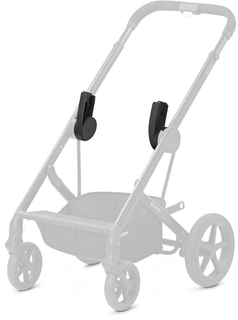 Adaptery Cybex Balios S Talos S (4058511958231) - obraz 2