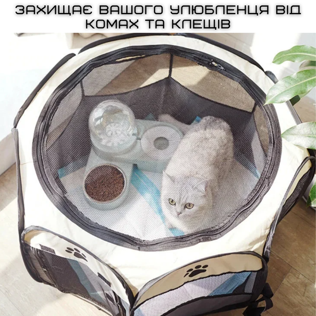 Манеж Для Кошек и Собак Сборный 91 см Переносной Вольер Для Животных Водонепроницаемый Серый - изображение 3