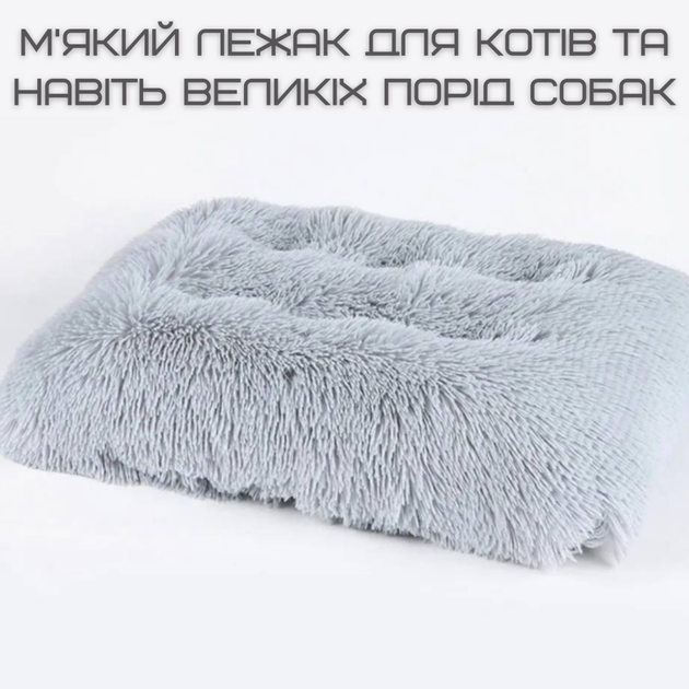 Большая Лежанка Кровать для Больших Собак 110*75 см Мягкий Пушистый Лежак для Домашних Животных Персиковый - Фото 2 Большая Лежанка Кровать для Больших Собак 110*75 см Мягкий Пушистый Лежак для Домашних Животных Персиковый - изображение 2