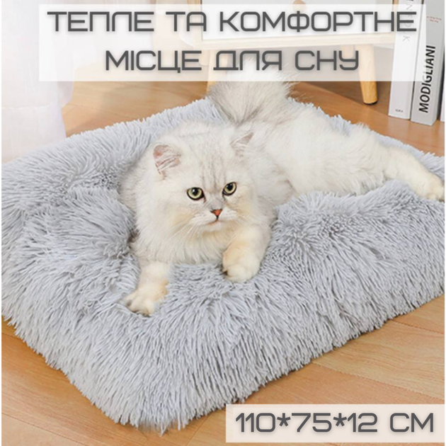 Большая Лежанка Кровать для Больших Собак 110*75 см Мягкий Пушистый Лежак для Домашних Животных Персиковый - Фото 3 Большая Лежанка Кровать для Больших Собак 110*75 см Мягкий Пушистый Лежак для Домашних Животных Персиковый - изображение 3