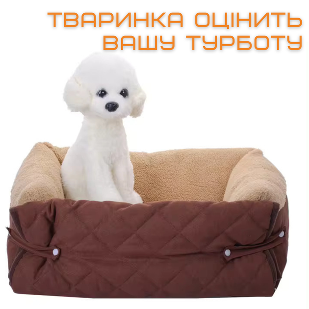 Раскладная Лежанка Кровать 3в1 Для Собак и Котов Большой Лежак Для Животных со Съёмной Подушкой Zmaker - изображение 3