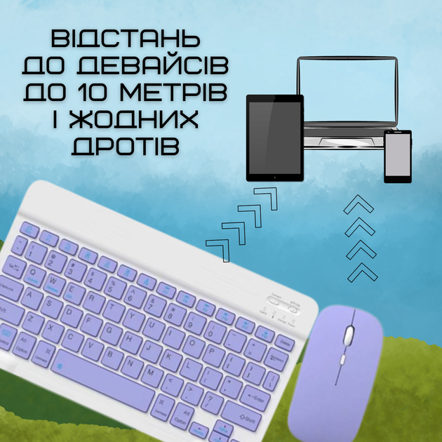 Бездротова Клавіатура та Миша Портативна Bluetooth з UA Розкладкою на Акумуляторі - зображення 6