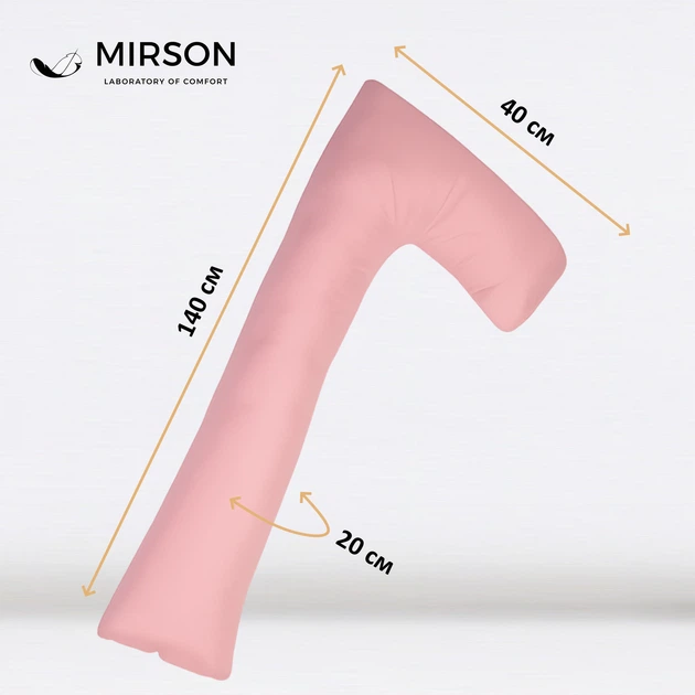 Подушка для вагітних і відпочинку MirSon №8460 Eco Line Coral Г-подібна (2200006275046) - зображення 3